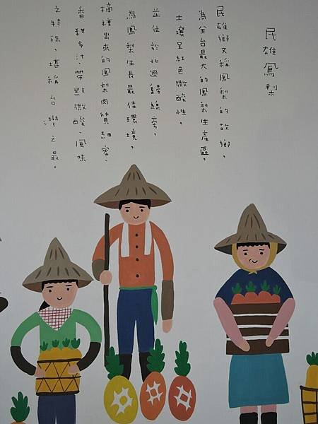 10年返校17.jpg