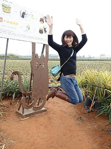 10年返校19.jpg