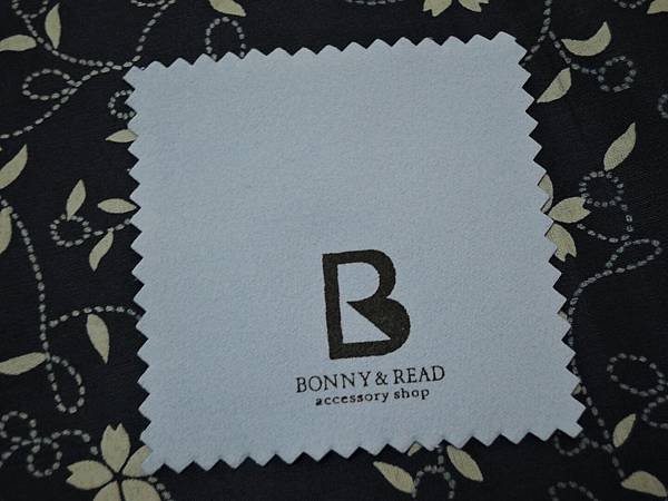 bonny%26;read15.JPG