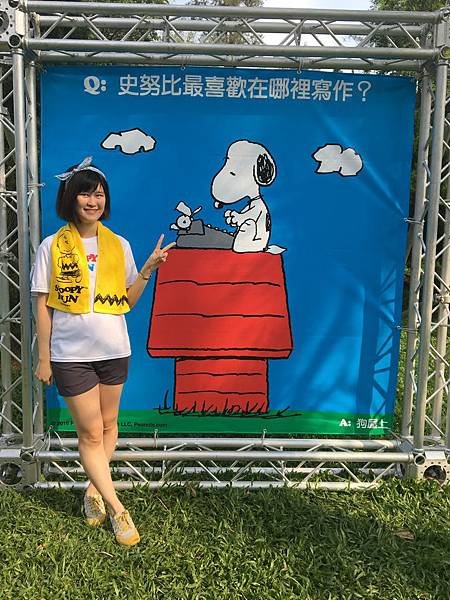 Snoopy Run 10.jpg