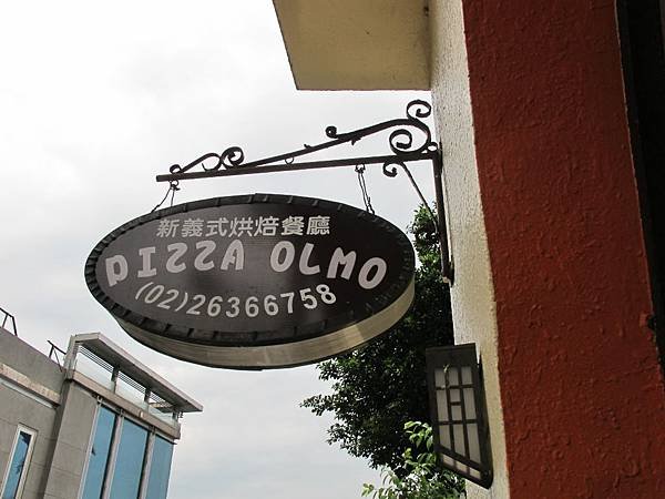 20120408 PIZZA OLMO