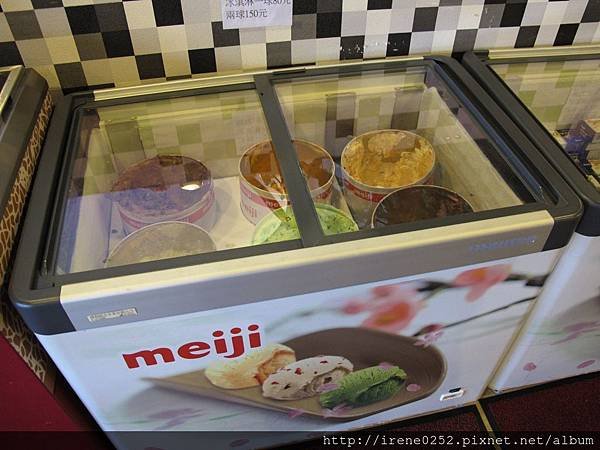 天之椒麻辣鍋 (19)