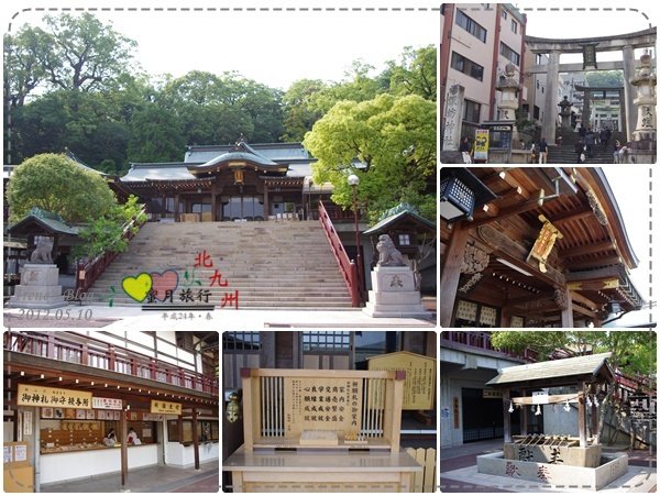20120510_Temple
