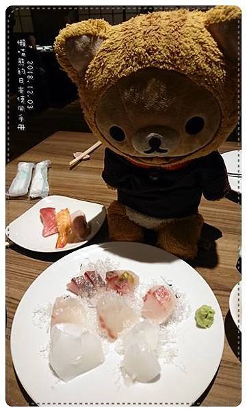 20181203_飯店晚餐.JPG