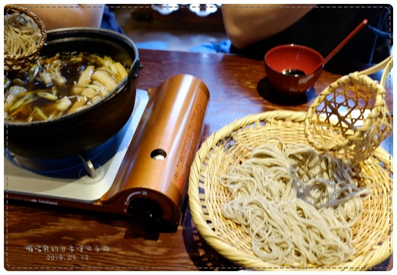 20180912_投汁蕎麥麵.jpg