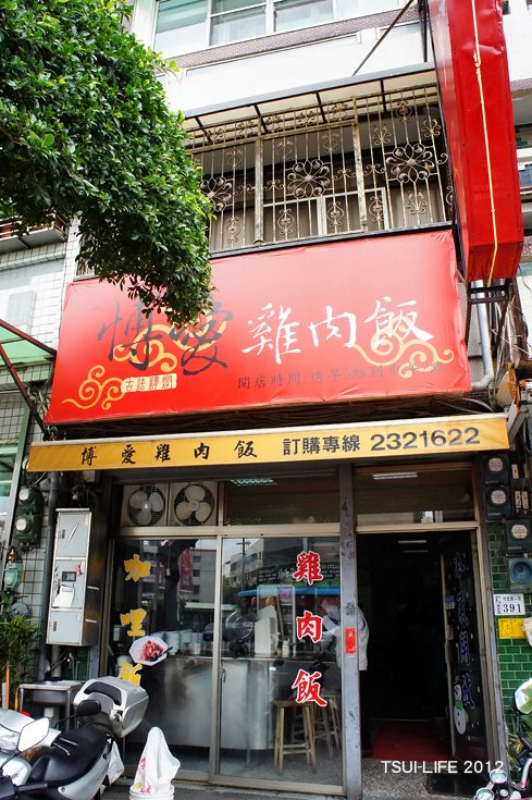 DSC09087.JPG