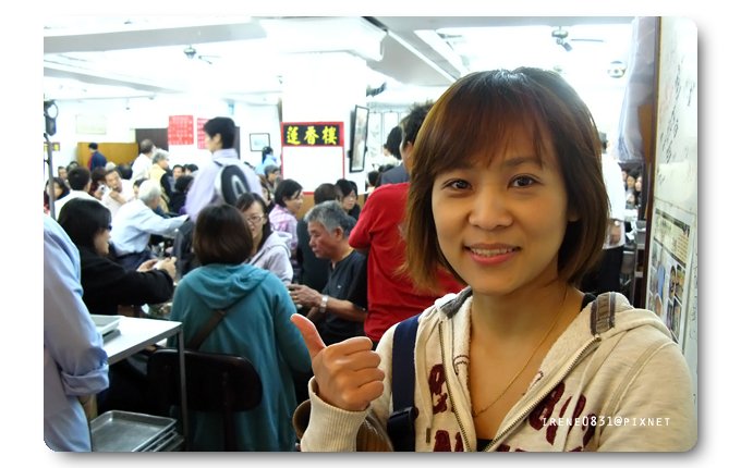 100805_40_2009HK.jpg