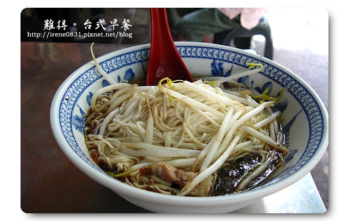 090527_08_大樹下.jpg