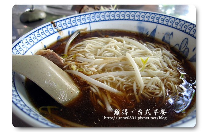 090527_07_大樹下.jpg