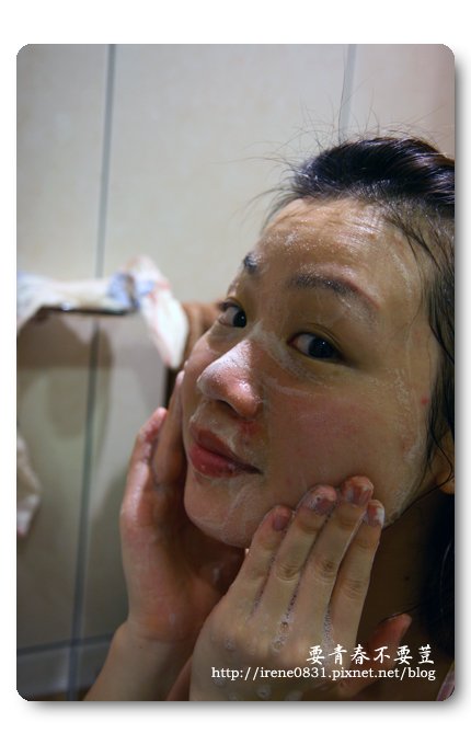 090727_04_Fees抗荳.jpg