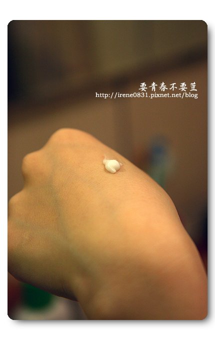 090727_05_Fees抗荳.jpg