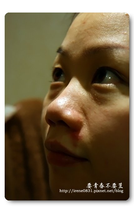 090727_06_Fees抗荳.jpg