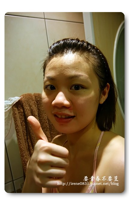 090727_07_Fees抗荳.jpg