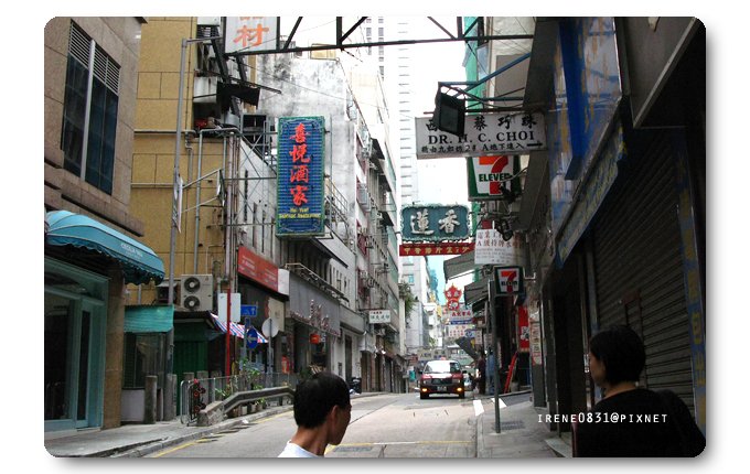 100805_15_2009HK.jpg