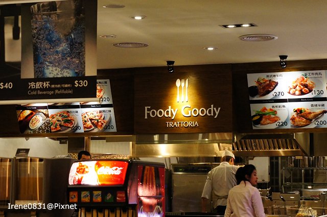 110218_00_FoodyGoody.jpg