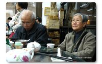 100805_37_2009HK.jpg