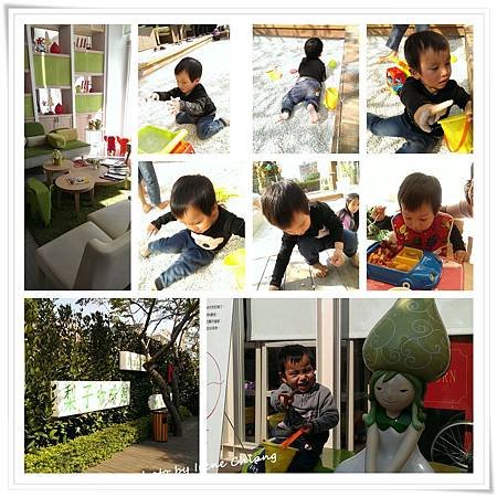 PhotoGrid_1390550249664.jpg