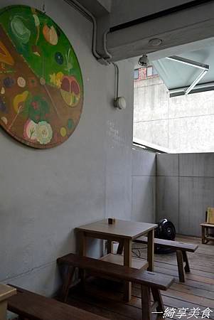 田樂漢堡