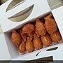 20131025_223221