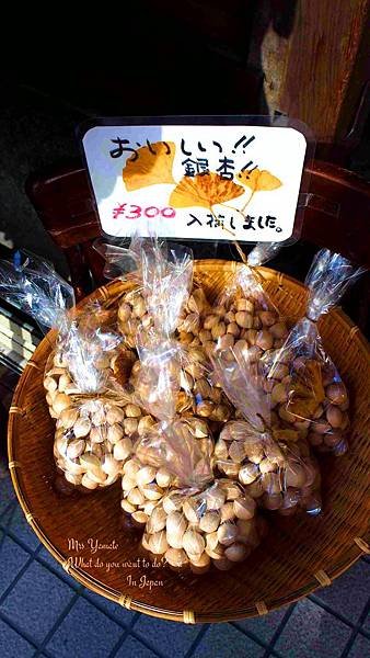 PC030247_Fotor.jpg
