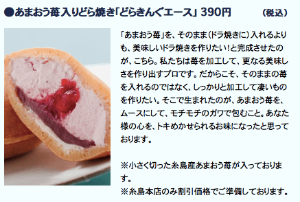 螢幕快照 2017-07-13 09.21.01.png