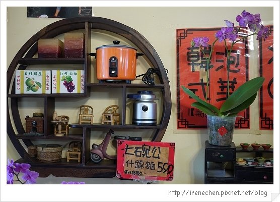 張吳記什錦麵05-店內.jpg