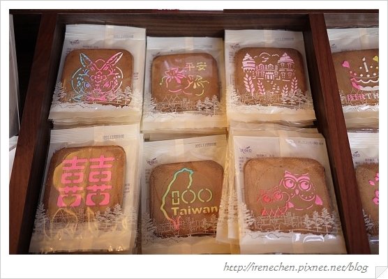 富林園洋果子14-彩繪煎餅.jpg