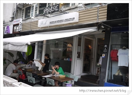 POSH01-店外.jpg