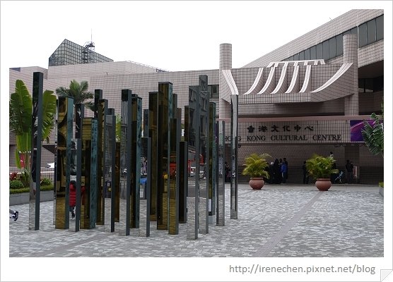 HK176-香港文化中心.jpg