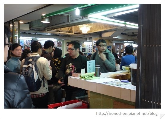 HK289-蘭芳園尖沙咀分店.jpg