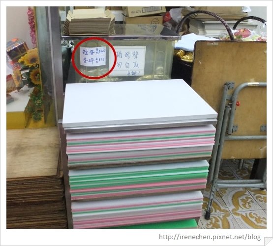 HK393-德成號家鄉蛋捲.jpg