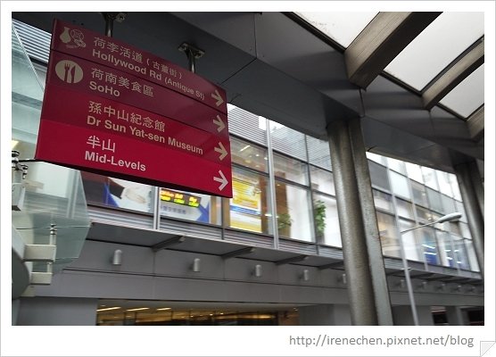 HK398-中環半山手扶梯.jpg