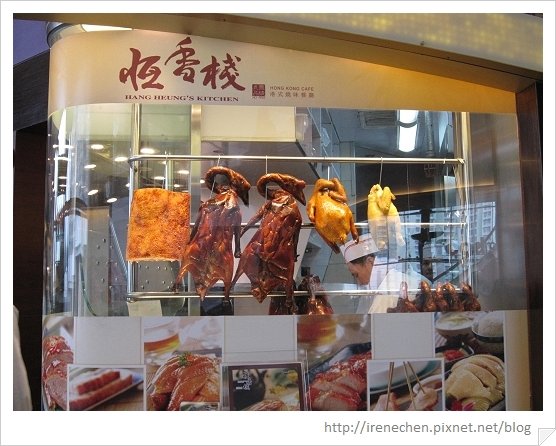 HK554-大食代恆香棧.jpg