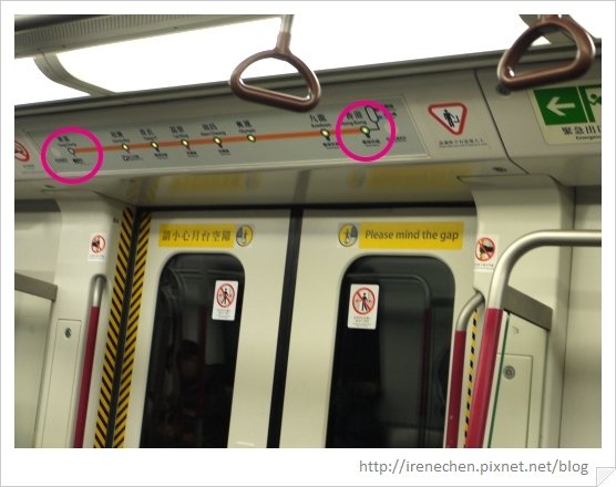 HK549-港鐵東涌線.jpg