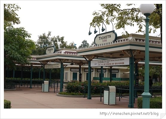 HK581-香港迪士尼樂園.jpg