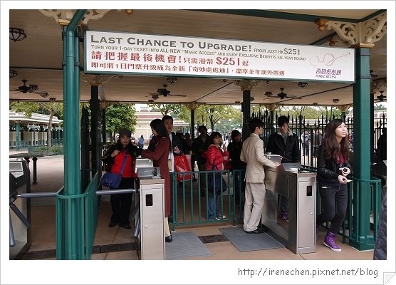 HK585-香港迪士尼樂園.jpg