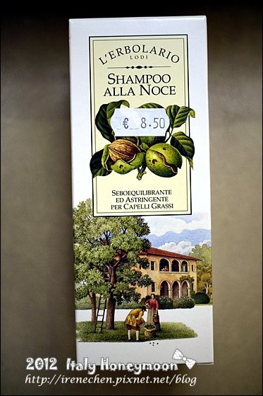 Italy0732.JPG