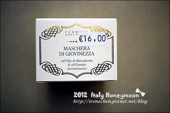 Italy0738.JPG