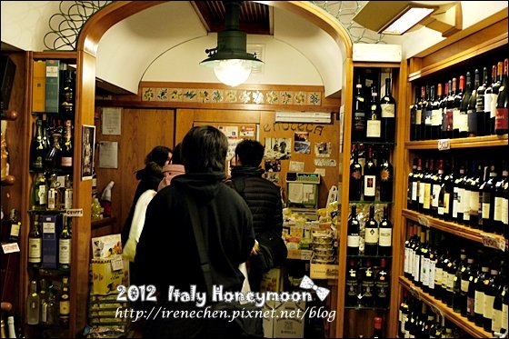 Italy1024.JPG
