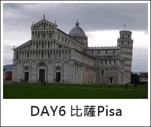 Italy06.JPG