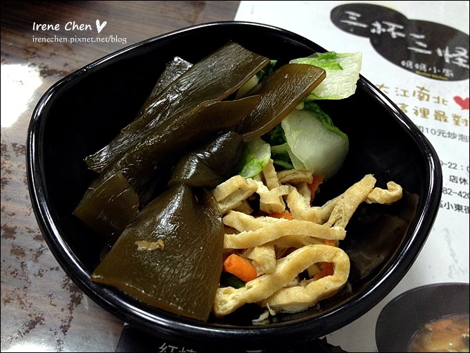 三杯三怪02.JPG