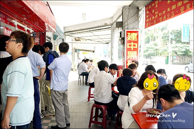 建中黑砂糖剉冰12.JPG