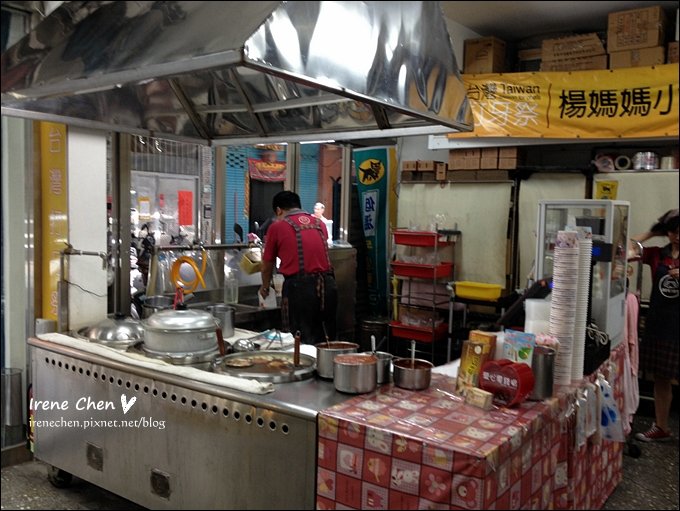 楊媽媽小吃店15.JPG