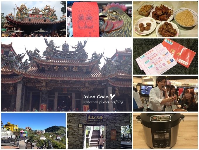 2014blog-10.jpg