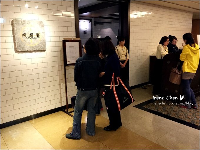 六福絲路宴01.JPG