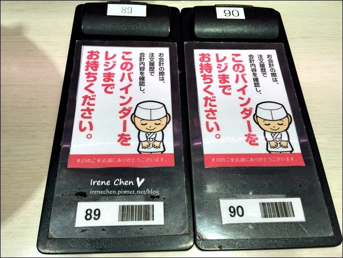 2015東京-486.JPG