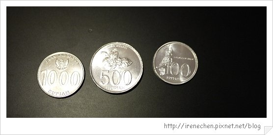 Bali16-硬幣.jpg