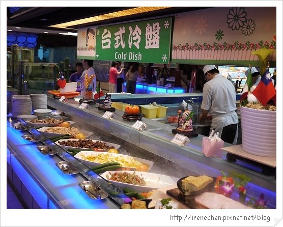 新莊船老大漁村34-台式冷盤區.jpg