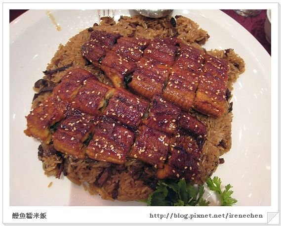 僑園飯店6-鰻魚糯米飯.jpg