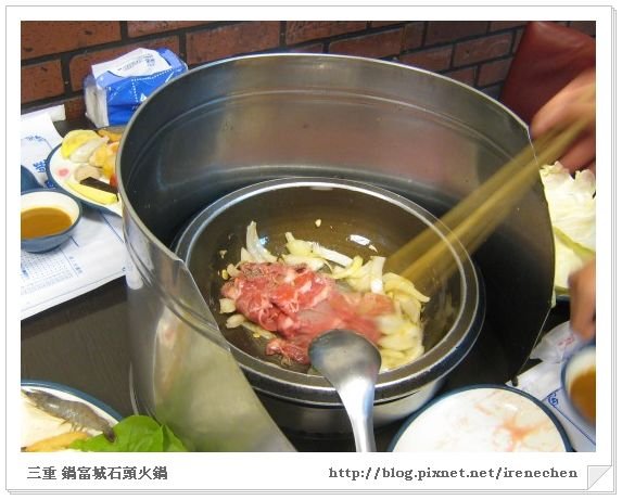 三重鍋富城05-炒肉.jpg
